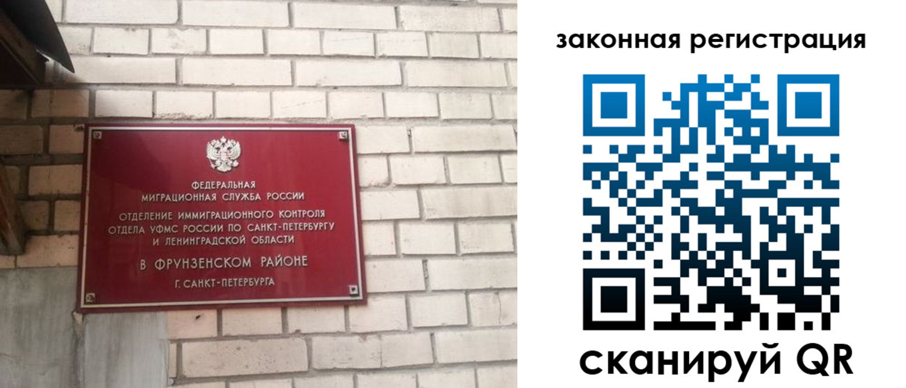 временная регистрация адрес в Дятьково